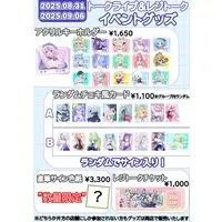 Kohataro - Character Card - VTuber (Random Item)