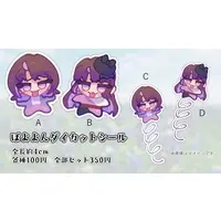 Shikura - Stickers - VTuber