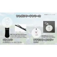 Shikura - Key Chain - Pen Light - Acrylic Key Chain - VTuber