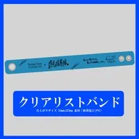 Hayanagi Chigusa - Wristband - VTuber