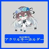 Hayanagi Chigusa - Acrylic Key Chain - Key Chain - VTuber