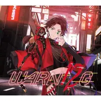 UraShimaSakataSen (USSS) - CD - Shima & Senra & Aho no Sakata & Uratanuki
