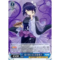 Otodama Tamako - Character Card - Trading Card - Weiss Schwarz - Aogiri High School