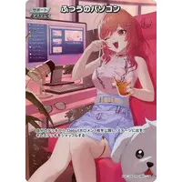 Ichijou Ririka - hololive OFFICIAL CARD GAME - Trading Card - hololive