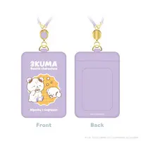 Sakaki Ness - Commuter pass case - 3SKM×Sanrio - 3SKM