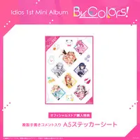 Idios - CD