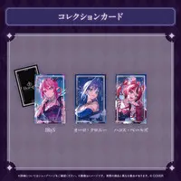 IRyS - Character Card - Promise