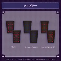 IRyS - Tumbler, Glass - Tableware - Promise