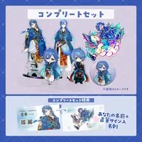 Aiha - Acrylic Key Chain - Badge - Key Chain - Acrylic stand - VTuber