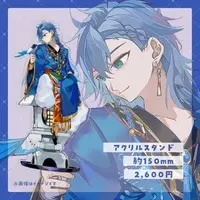 Aiha - Acrylic stand - VTuber