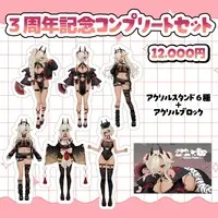 Kokoi Tuno - Acrylic Block - Acrylic stand - VTuber