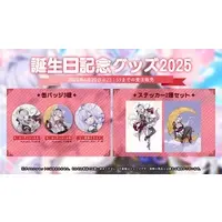 Shirayuki Mishiro - Badge - Roselta