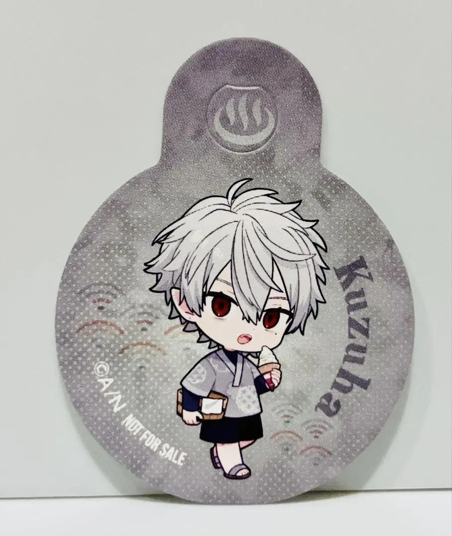 Kuzuha - Tableware - Nijisanji