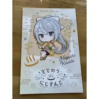 Higuchi Kaede - Postcard - Nijisanji