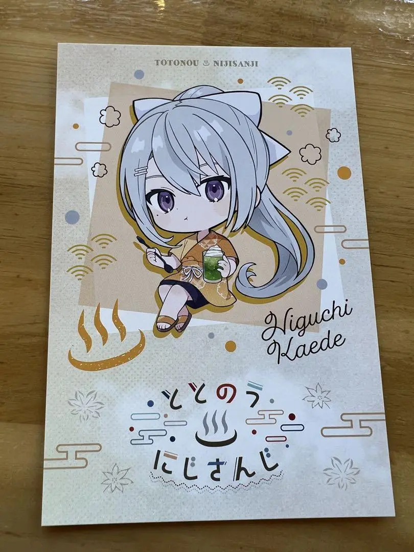 Higuchi Kaede - Postcard - Nijisanji