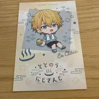 Ex Albio - Postcard - Nijisanji