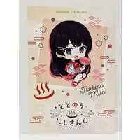 Tsukino Mito - Postcard - Nijisanji