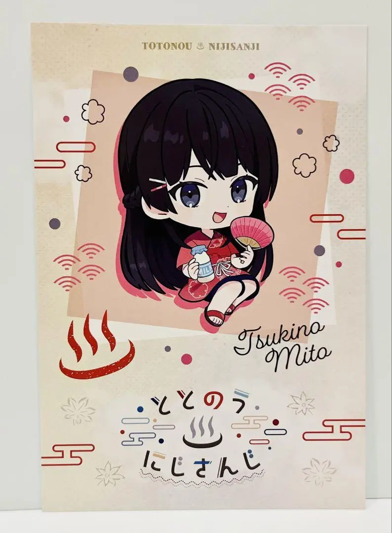 Tsukino Mito - Postcard - Nijisanji