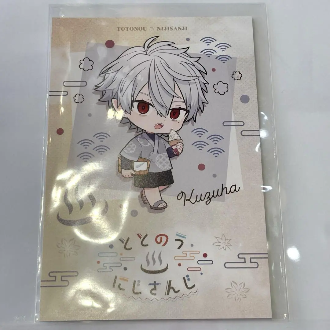 Kuzuha - Postcard - Nijisanji