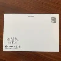Nijisanji - Postcard