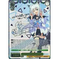 Shirakami Fubuki - Trading Card - Weiss Schwarz - hololive