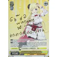 Tsunomaki Watame - Trading Card - Weiss Schwarz - hololive