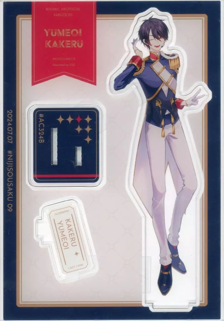 Yumeoi Kakeru - Acrylic stand - VTuber