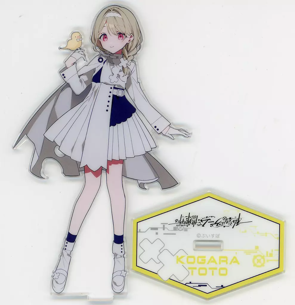 Kogara Toto - Acrylic stand - VSPO!