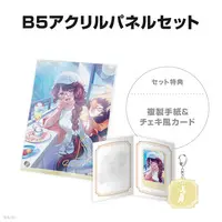 Fumi - Character Card - Acrylic Key Chain - Key Chain - Acrylic Art Plate - Nijisanji