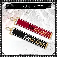 ReGLOSS - Key Chain