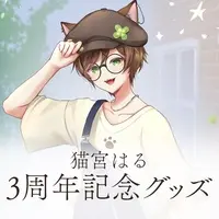 Haru Nekomiya - Acrylic stand - VTuber