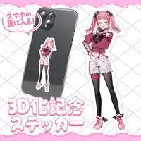 Urawa Toto - Stickers - VTuber