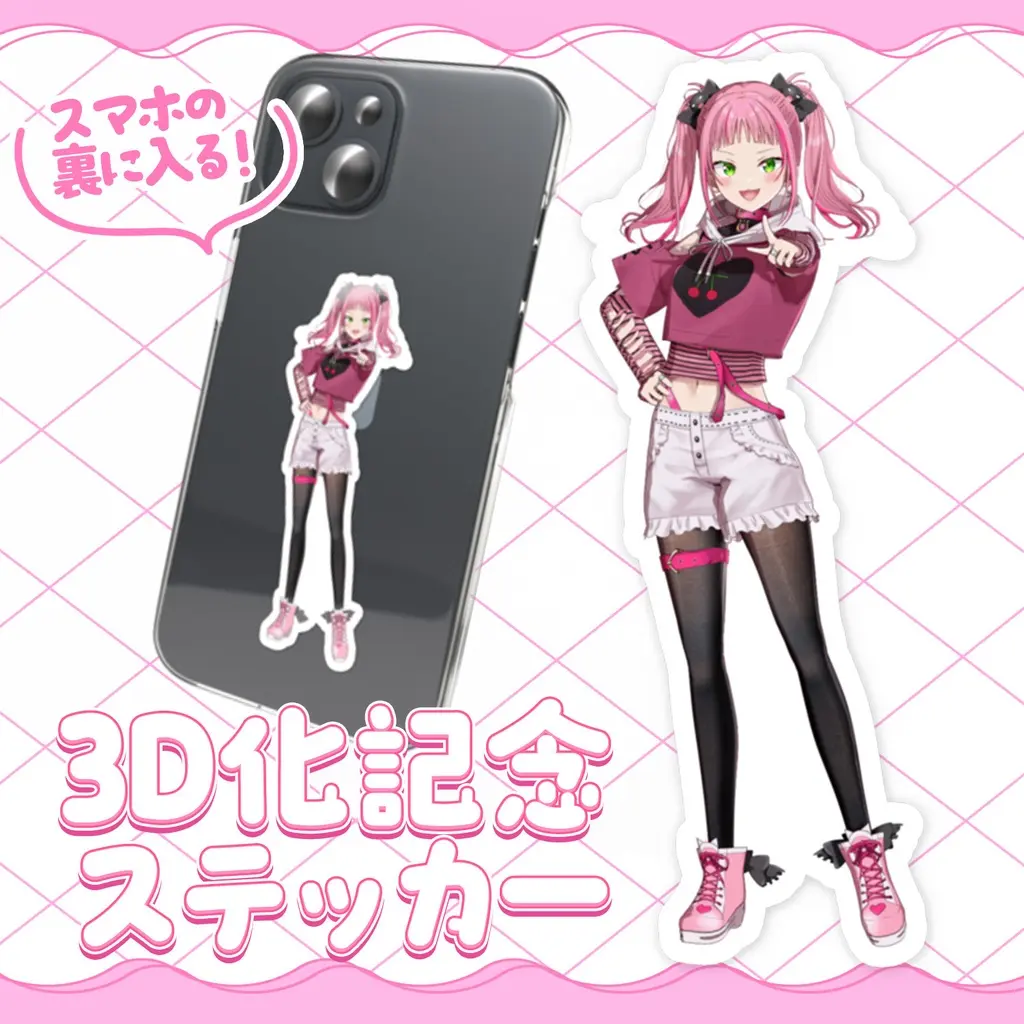 Urawa Toto - Stickers - VTuber