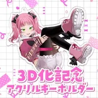 Urawa Toto - Key Chain - Acrylic Key Chain - VTuber