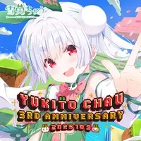 Yukitochau - Complete Set - Postcard - Hand-signed - Badge - Trading Card Supplies - Acrylic stand - Desk Mat - Cushion - VTuber