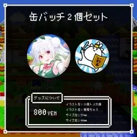 Yukitochau - Badge - VTuber