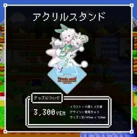 Yukitochau - Acrylic stand - VTuber