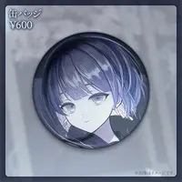 Konkon Tamashii - Badge - VTuber