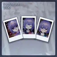 Konkon Tamashii - Character Card - VTuber (Random Item)