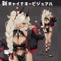 Kokoi Tuno - Acrylic stand - VTuber