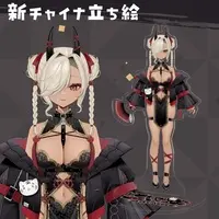 Kokoi Tuno - Acrylic stand - VTuber