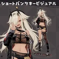 Kokoi Tuno - Acrylic stand - VTuber