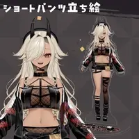 Kokoi Tuno - Acrylic stand - VTuber