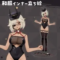 Kokoi Tuno - Acrylic stand - VTuber