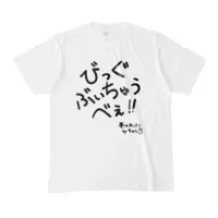 Yukitochau - Clothes - T-shirts - VTuber Size-M