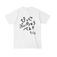 Yukitochau - Clothes - T-shirts - VTuber Size-L