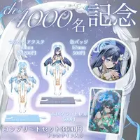 Suimin. - Acrylic stand - VTuber