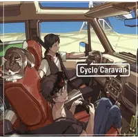 Meychan - CD - Utaite