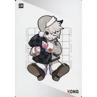 Kong - Character Card - Crazy Raccoon