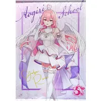 Gabu Rieru - Tapestry - Aogiri High School